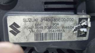 RESISTENCIA CALEFACCION TOYOTA AVENSIS SEDÁN (2015-2018) 2.0 D-4D (WWT271) 143CV 1995CC - L.5290522 / MF0134100251