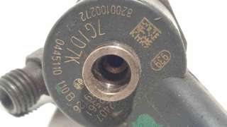 SERVOFRENO MITSUBISHI ASX (2010-) 1.6 MIVEC 117CV 1590CC - L.5292962 / 4680A239
