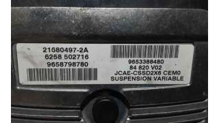 REFUERZO PARAGOLPES TRASERO NISSAN JUKE (2010-) 1.5 DCI 110CV 1461CC - L.5294673 / 850321K11A