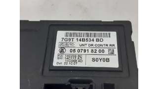 MODULO ELECTRONICO LAND ROVER FREELANDER 2 (2007-2014) 2.2 TD4 4X4 152CV 2179CC - L.5294792 / 7G9T14B534BD