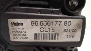MOTOR ARRANQUE OPEL INSIGNIA A (2008-2017) 2.0 CDTI (68) 131CV 1956CC - L.5294943 / 55572065