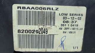 AMORTIGUADOR DELANTERO IZQUIERDO AUDI A6 (2002-2005) 2.5 TDI 163CV 2496CC - L.5296288 / 3B0413031CB