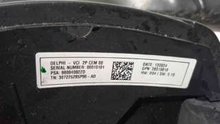 AMPLIFICADORES ANTENA LAND ROVER FREELANDER 2 (2007-2014) 2.2 TD4 4X4 152CV 2179CC - L.5299128 / 6G9T15K602AB