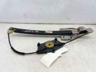 ELEVALUNAS TRASERO DERECHO AUDI A4 (2007-2015) - L.5299908 / 8K0839462C
