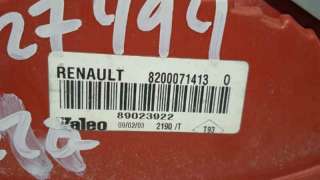 MOTOR LIMPIA DELANTERO FORD MONDEO IV (2007-2015) 2.0 TDCI 130CV 1997CC - L.5326508 / 7S7117504AB
