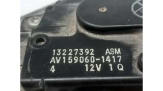 MOTOR LIMPIA DELANTERO OPEL INSIGNIA A (2012-2017) 2.0 CDTI (68) 120CV 1956CC - L.5327249 / 13227392