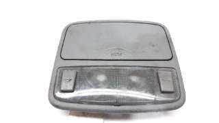 LUZ INTERIOR HYUNDAI MATRIX (2001-2010) 1.5 CRDI 82CV 1493CC - L.5339181 / 928702D