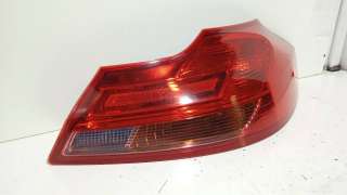 CERRADURA PUERTA TRASERA DERECHA PEUGEOT PARTNER ORIGIN COMBISPACE (1996-1998) 1.9 D 69CV 1905CC - L.5360954 / 913877