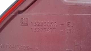 RETROVISOR IZQUIERDO OPEL OMEGA B (2001-2003) 2.5 DTI (F69, M69, P69) 150CV 2497CC - L.5366326 / 0815463