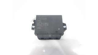 MODULO ELECTRONICO VOLVO XC60 (2015-2017) D3 150CV 1969CC - L.5378267 / 31423948