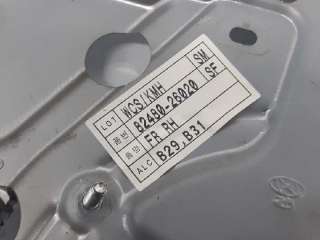 ELEVALUNAS DELANTERO DERECHO HYUNDAI SANTA FÉ I (2001-2006) 2.0 CRDI 4X4 113CV 1991CC - L.5379962 / 8240626000