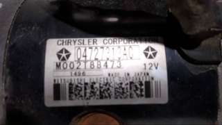 BOMBA DIRECCION VOLKSWAGEN GOLF IV (1997-2004) 1.9 TDI 90CV 1896CC - L.5381799 / 1J0422154D