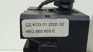 CERRADURA PUERTA DELANTERA DERECHA RENAULT CLIO III (2005-2012) 1.4 16V 98CV 1390CC - L.5384135 / 8200350432