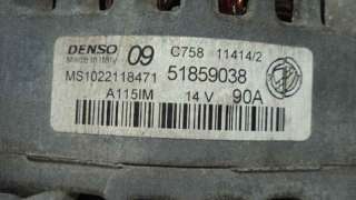 CERRADURA PUERTA DELANTERA DERECHA NISSAN NAVARA (2001-) 2.5 D 4X4 133CV 2488CC - L.5396881 / 805525P003