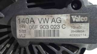 MODULO ELECTRONICO VOLKSWAGEN TOURAN (2005-2010) 2.0 TDI 140CV 1968CC - L.5400583 / 1K0815065R