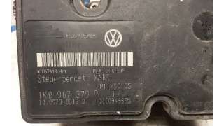 ESPEJO INTERIOR OPEL FRONTERA B (1998-2003) 2.2 DTI (6BZC, 6BVF, 6B66, 6B76) 116CV 2172CC - L.5405981 / 1428333