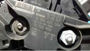 MANETA EXTERIOR DELANTERA DERECHA AUDI 90 (1984-1987) 2.2 136CV 2226CC - L.5408130 / 813837206C