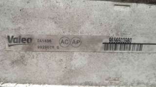 RETROVISOR DERECHO FIAT PUNTO (1993-1999) 60 1.2 (176AP, 176AR, 176AQ, 176BB) 60CV 1242CC - L.5409379 / 0071712587