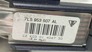 PILOTO TRASERO IZQUIERDO CHEVROLET LACETTI (2005-) 1.6 109CV 1598CC - L.5412052 / 96387724
