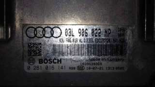 ELEVALUNAS DELANTERO IZQUIERDO FORD MONDEO II (1996-2000) 1.8 TD 90CV 1753CC - L.5413228 / 1060857