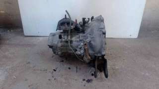 CENTRALITA MOTOR UCE DAEWOO KALOS (2003-) 1.2 72CV 1150CC - L.5414819 / 96376652