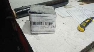 CAJA CAMBIOS FORD FOCUS C-MAX (2003-2007) 1.6 TDCI 109CV 1560CC - L.5419430 / 3M5R7002YB