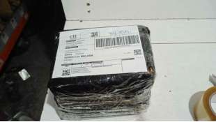 CERRADURA PUERTA TRASERA DERECHA PEUGEOT 407 (2004-2005) 2.0 136CV 1997CC - L.5423118 / 9138V1