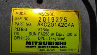 ALTERNADOR SEAT CORDOBA (1994-2002) 1.4 I 60CV 1390CC - L.5438054 / 028903025H