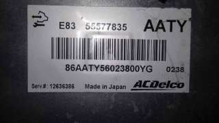 ELECTROVENTILADOR SEAT IBIZA II (1993-2002) 1.4 I 60CV 1390CC - L.5455318 / 6K0121191L
