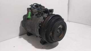 TRAVESAÑO SUPERIOR PEUGEOT 306 (1994-1995) 1.9 STD 69CV 1905CC - L.5456420 / 7104C4