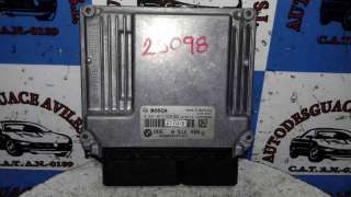 GUANTERA DAEWOO KALOS (2003-) 1.2 72CV 1150CC - L.5456530 / 96414194