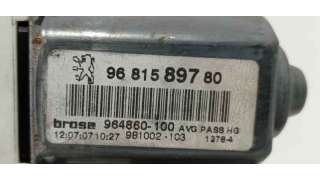MANETA EXTERIOR PORTON CITROEN SAXO (1996-2001) 1.5 D 57CV 1527CC - L.5467340 / 874261