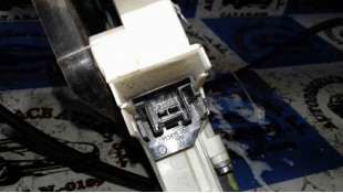 MANETA EXTERIOR DELANTERA IZQUIERDA CITROEN C5 I (2001-2004) 2.0 HDI (DCRHZB, DCRHZE) 109CV 1997CC - L.5480805 / 9634766077 2