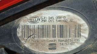 ALTERNADOR ROVER 45 FASTBACK (2004-2005) 2.0 IDT 113CV 1994CC - L.5506412 / 1002132790