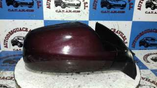 PILOTO TRASERO DERECHO FORD FIESTA V (2001-2008) 1.4 16V 80CV 1388CC - L.5506693 / 2S6113A602BG