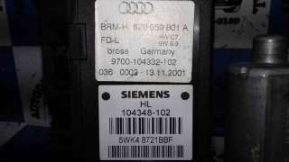 CAPOT RENAULT MEGANE I (1996-2003) 1.9 D ECO (BA0A, BA0U, BA0R) 64CV 1870CC - L.5519215 / 7751467872