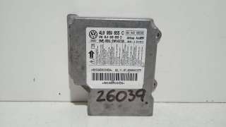 AMORTIGUADORES MALETERO / PORTON CITROEN C4 COUPÉ (2004-2011) 1.6 HDI 90CV 1560CC - L.5523151 / 9647295380