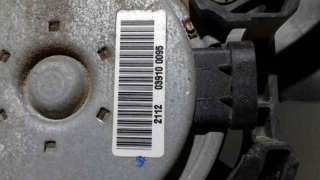 BOBINA ENCENDIDO PEUGEOT 206 FASTBACK (2006-2007) 1.4 LPG 75CV 1360CC - L.5525811 / 5970A9