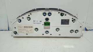 BRAZO LIMPIA TRASERO RENAULT GRAND SCÉNIC II (2004-2009) - L.5548571 / 8200134002
