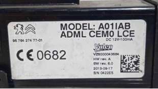 PORTON TRASERO SEAT IBIZA II (1993-2002) 1.4 I 60CV 1390CC - L.5551447 / 6K6827025D 2