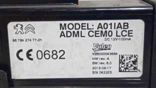PORTON TRASERO SEAT IBIZA II (1993-2002) 1.4 I 60CV 1390CC - L.5551447 / 6K6827025D