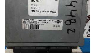 ELECTROVENTILADOR HONDA ACCORD V (1996-1998) 2.0 TDI (CF1) 105CV 1994CC - L.5556012 / 19020PT0003