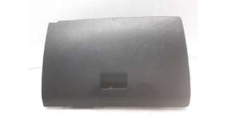 GUANTERA HYUNDAI GETZ (2005-2009) 1.5 CRDI 88CV 1493CC - L.5575933 / 845101C300BJ