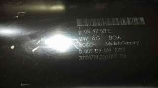 VENTILADOR CALEFACCION KIA CERATO FASTBACK (2005-) 1.6 CRDI 115CV 1582CC - L.5579458 / 971132F000