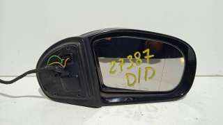 CREMALLERA DIRECCION CITROEN C4 COUPÉ (2004-2011) 1.6 HDI 90CV 1560CC - L.5579689 / 1617934080