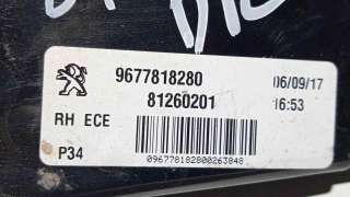CENTRALITA MOTOR UCE SKODA FABIA I (1999-2008) 1.9 SDI 64CV 1896CC - L.5599335 / 038906012CE