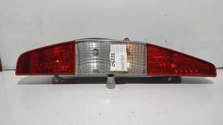 AMORTIGUADOR DELANTERO DERECHO VOLKSWAGEN TOUAREG (2003-2010) 2.5 R5 TDI 174CV 2461CC - L.5600075 / 7L6413031L