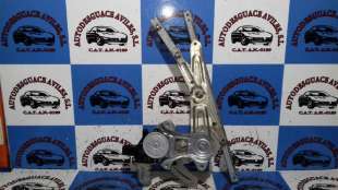 CERRADURA PUERTA DELANTERA DERECHA FORD FOCUS II (2004-2012) 1.6 TDCI 109CV 1560CC - L.5607318 / 3M5AR21812AM 2