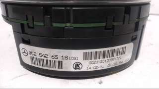 MOTOR ARRANQUE OPEL MERIVA A LIMUSINA (2006-2010) 1.6 (E75) 105CV 1598CC - L.5614470 / 55556092