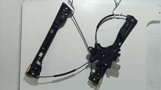 REFUERZO PARAGOLPES DELANTERO VOLKSWAGEN GOLF IV (1997-2004) 1.6 100CV 1595CC - L.5633182 / 1J0805551E